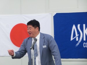 《社長》
